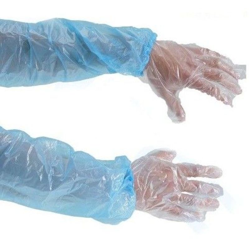 Poly Arm Sleeves - Blue