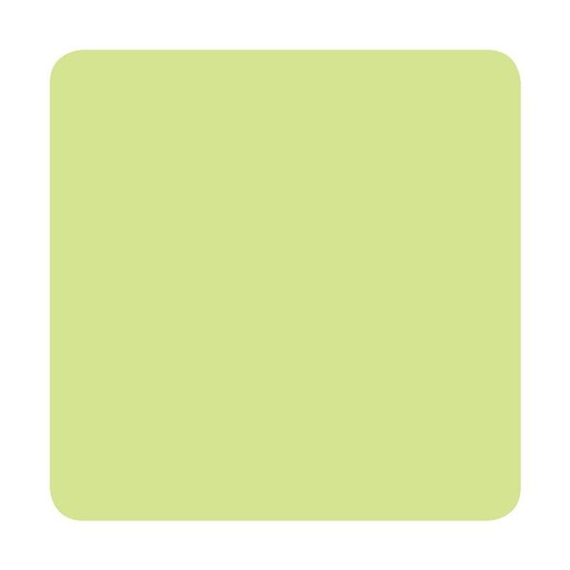 Ectoplasm (Halo Fifth Dimension) - Eternal Ink